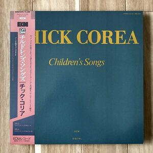 【JPN盤/LP/美盤】Chick Corea チック・コリア / Children's Songs ■ ECM Records / 25MJ 3370 / Martin Wieland / ジャズ / ピアノソロ