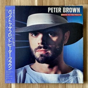 【JPN盤/LP/プロモ】Peter Brown ピーター・ブラウン / Back To The Front ■ RCA / RPL-8185 / ディスコ