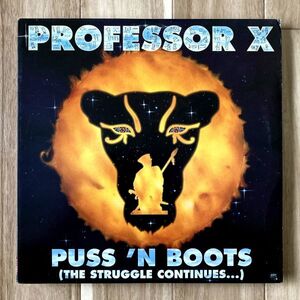 【US盤/LP】Professor X / Puss 'N Boots (The Struggle Continues...) ■ Polydor / 314 519 360-1 / ヒップホップ