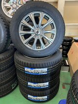 国産 2022年製 新品 スタッドレス TOYO GSI-6 225/65R17 weds 7J +53 5H PCD114.3 CX-5 CX-8等 バランス調整済み P2212181_画像1