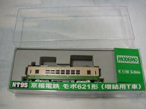 MODEMO Nゲージ　京福電鉄 モボ621形 (増結用T車) (NT95)
