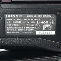 SONY ソニー HDR-PJ630V ブラウン 動作OK 1週間保証 /9652 保護プロテクター付き_画像10