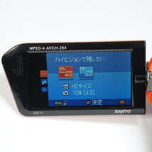 SANYO サンヨー Xacti DMX-CG11 オレンジ 元箱1週間保証 /9708_画像6
