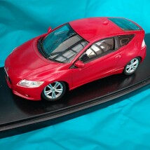 フジミ1/24　ＣＲ－Ｚ★レッド　完成品_画像1