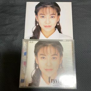 瀬能あづさ / Crystal eyes クリスタルアイズ / 初回限定盤 ミニ写真集付き / CD