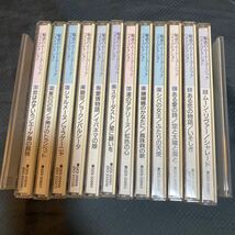 【12枚セット】魅惑のムードミュージックベストコレクション / CD_画像1