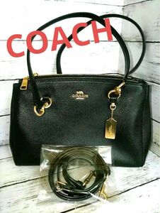 未使用に近い COACH 2WAYバッグ チャーム ブラック ポケット沢山 ハンドバッグ ショルダーバッグ 早い者勝ちです