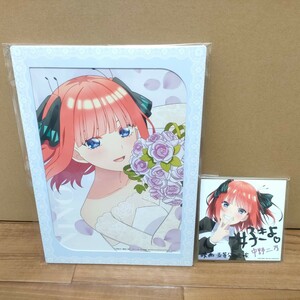 【五等分の花嫁】コレクションボード、ミニ色紙【二乃】