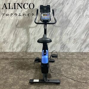 ALINCO アルインコ プログラムバイク AFB6119 N115