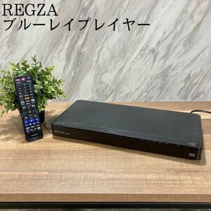 TOSHIBA REGZA DBR-Z410 ブルーレイプレーヤー 家電 N318