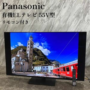 Panasonic 有機ELテレビ TH-55LZ1800 55V型 N375