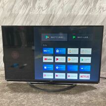 SHARP 液晶テレビ 4T-C50AJ1 50V型 AQUOS N658_画像2