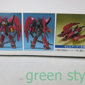 ＃ 新機動戦記ガンダムW No.10 1/144 スケール ガンダムエピオン OZ-13MS GUNDAM EPYON バンダイ 未組立品の画像8