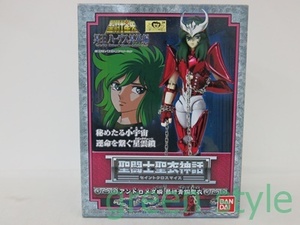 # Saint Seiya Myth Cloth (se in to Cross ma стул ) Saint Seiya .. - -tes.. сборник and romeda. последний синий медь плащаница ( bronze Cross )