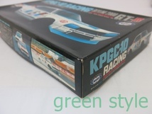 # スカイライン2000GT-R　SKYLINE2000GT-R　KPGC-10 RACING 1/24 IDENTICAL SUPER READY モデルキット　マルイプラホビー　未組立品_画像10