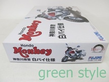 ＃ FUJIMI　Honda　Monkey　神奈川県警　白バイ仕様　1/12スケールモデルキット 「1/12白バイデカール西日本」おまけ付き　未組立品_画像7