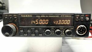 ☆☆ヤエス　FT-4600 145/433MHz 25W？☆☆