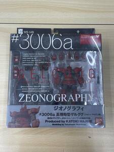 087 A-182/高機動型ゲルググ MS-14A[ジョニー・ライデン機] GUNDAM FIX FIGURATION ZEONOGRAPHY #3006a 「機動戦士ガンダム」