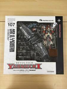 089 C-201/未開封 リボルテックヤマグチ No.107 ARX-8 レーバテイン 最終決戦仕様 フルメタル・パニック！