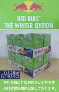 未開封 Red Bull THE WINTER EDITION マスカット味 250ml 2ケース(48本) 2024.6.20