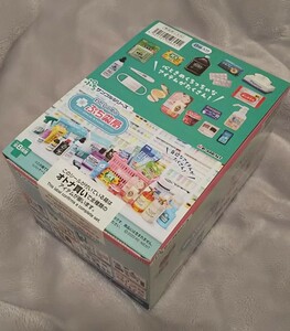 新品未開封 リーメント わたしの街のぷち薬局 人形 ミニチュア ドール ジオラマ ぷちサンプルシリーズ おままごと 