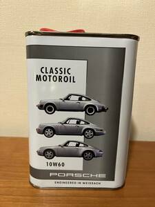 ポルシェ　Porsche 空冷エンジンオイル　空き缶