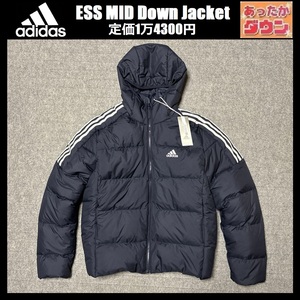 Lサイズ ★ 新品 adidas ESS MID Down Jacket アディダス ダウンジャケット エッセンシャルズ 紺 防寒 アウター ダウン GT133 