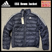 XO（2XL)サイズ ★ 新品 adidas ESS Down Jacket アディダス ダウンジャケット 紺 防寒 スリーストライプス アウター GH594 3L XXL_画像1