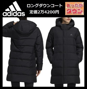 Mサイズ ★ 新品 アディダス ダウンコート ベンチコート 黒 軽量 ダウンジャケット adidas 防寒 アウター 上着 レディース H3071