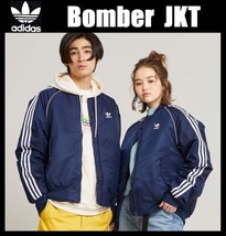 XLサイズ ★ 新品 アディダス オリジナルス 中綿 キルティング SST ボンバー ジャケット MA-1 adidas BOMBER 紺 エコダウン HL9202 LL 2L_画像1