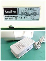 ● brother Home lock Kagari TE4-B233 3本糸 ブラザー ホーム ロック ロックミシン フットコントローラー 付属 動作確認済 中古 ③_画像10