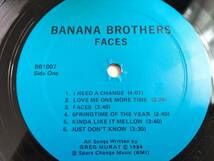 激レア!!!絶品洗練系Light Mellow良質盤!!!【試聴!!!】Banana Brothers『Faces』LP AOR SSW オルガンバー サバービア Greg Murat_画像4