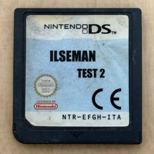 Nintendo DS Factory Test Cartridge ILSEMAN TEST2