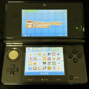 ニンテンドー3DS コスモブラック☆ポケモンバンク・ポケムーバー 他ポケモンソフト・任天童子 等 任天堂子