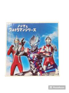 ノジマ＆ウルトラマンシリーズ ノベルティ シール 非売品