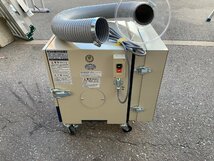 【中古美品】　淀川電機　超小型集塵機セット　DET200A-TOS-HP 【博多店】_画像1