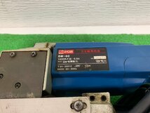 【中古】 RYOBI リョービ　コミ栓角のみ　DM-6C 【博多店】 カクノミ　大工道具　_画像10