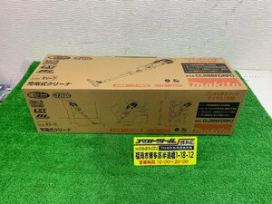 【未使用】 makita マキタ　充電式クリーナー　CL286FDRFO　【博多店】　