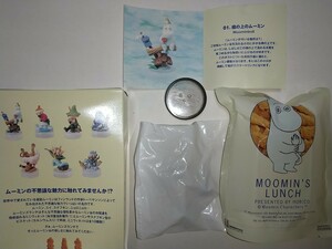 [ unopened not yet constructed ]MOOMIN'S LUNCH Moomin z lunch Kaiyodo Moomin Mini bi net figure collection all 10 kind. middle. 1 kind 01. Moomin exhibit 