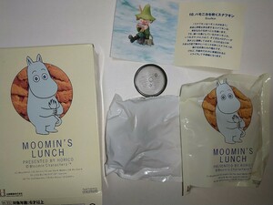 [ unopened not yet constructed ]MOOMIN'S LUNCH Moomin z lunch Kaiyodo Moomin Mini bi net figure collection all 10 kind. middle. 1 kind 10.snaf gold. exhibition 