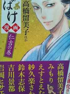 みもりの値段と価格推移は 103件の売買情報を集計した みもりの価格や価値の推移データを公開 みもりの値段と価格推移は 103件の売買情報を集計した みもりの価格や価値の推移データを公開