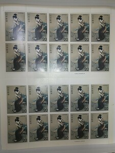 【未使用切手】1974年 切手趣味週間 伊藤深水 指 20円×10枚2シート 額面400円分切手