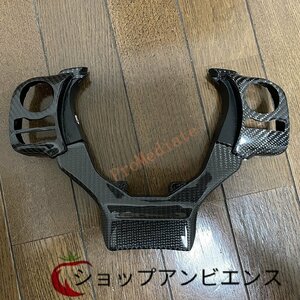 ◆稀少品◆リアルカーボン製　　レクサス CT NX GS-F IS RC RC-F 　ステアリングスイッチカバー　１セット　交換式