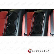 新入荷★日産ニッサンGT-R　NISSAN　GT-R GTR 　R35　カーボン製　リアスピーカーカバー　1個_画像3