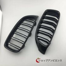 新入荷★BMW 4シリーズ F32 F33 F36 F80 F82　M3　M4 カーボン製　グリル 　BMW M ロゴ付く_画像3