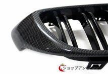 新入荷★BMW 4シリーズ F32 F33 F36 F80 F82　M3　M4 カーボン製　グリル 　BMW M ロゴ付く_画像5