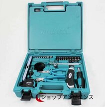 makita 200ピース工具セット tool set ドリルキリ ドリルビット ラチェットドライバー ソケットビットそ の他工具_画像2