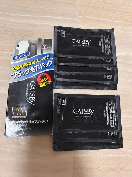 GATSBY ギャツビー ブラック毛穴パック 鼻パック