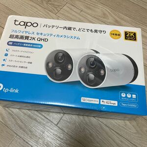 TP-Link フルワイヤレス ネットワークカメラ　カメラｘ2+ハブ1セット