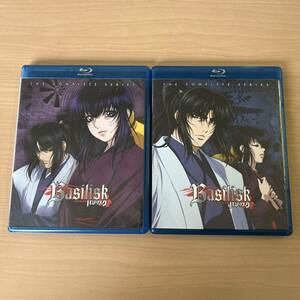 Blu-ray ブルーレイ　バジリスク2枚まとめ売り　Y